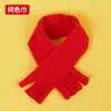 Bufanda para Gato, Bufanda de Año Nuevo, Babero de Año Nuevo para Perro, Bufanda Decorativa para Gato, Accesorios para Mascotas, Accesorios para Collar