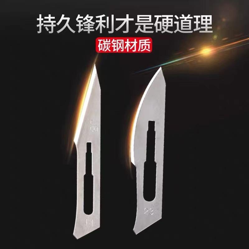 微信图片_20240606142811
