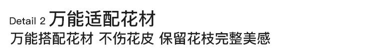 圆筒形除刺器_11.jpg