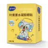 Enlace de Compra de la Serie de Productos Haishi Hainuo