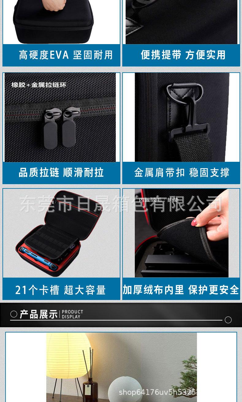 详情页_03