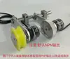 Soporte de Montaje para Encoder Juego de Encoders Rueda Síncrona con Rueda Codificadora Rueda Medidora con Ranura Rueda en V