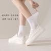 Calcetines para mujer de fibra de bambú antibacterianos desodorantes primavera y verano malla transpirable absorbentes de sudor no se pegan sin costuras máquina todo en uno
