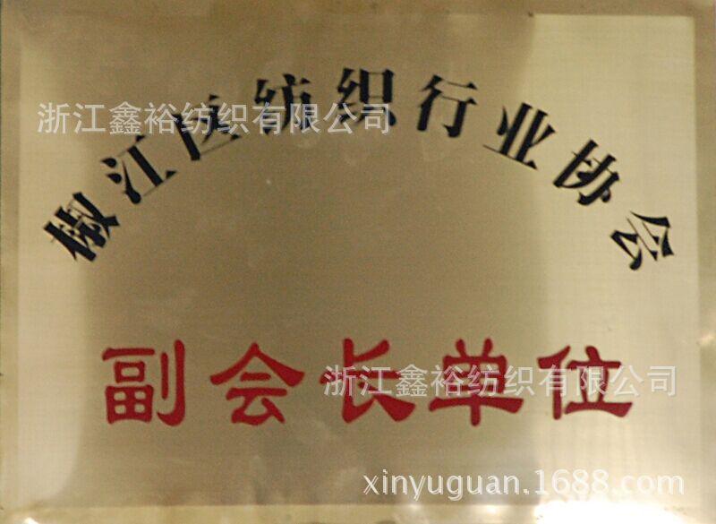 QQ图片20151230085923