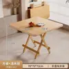 Mesa Plegable, Mesa de Comedor para el Hogar, Mesa Redonda Portátil para Puesto al Aire Libre, Mesa de Té, Sencilla Mesa de Comedor y Sillas para Alquiler de Apartamento Pequeño
