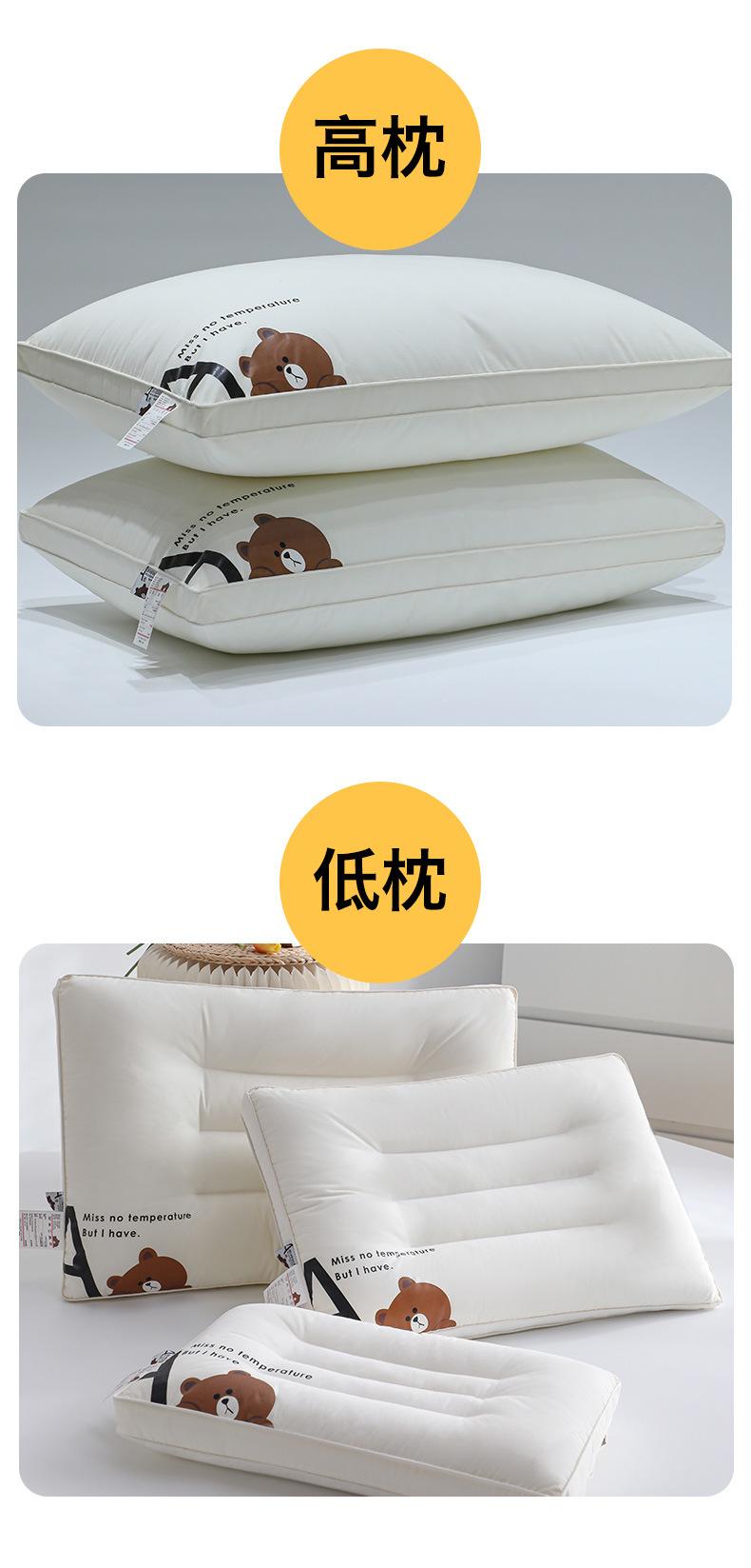 熊猫枕芯_13.jpg