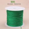 Não. 71 fio de jade fino pequeno rolo 0,4 mm fio tecido corda frisada DIY acessórios de jóias artesanais jóias jade atacado