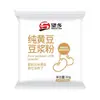Macarrão Qingshui Wangxiang de Shandong 100g Macarrão Original Macarrão Pequeno Pacote Pequeno Individual Presente para Uma Pessoa