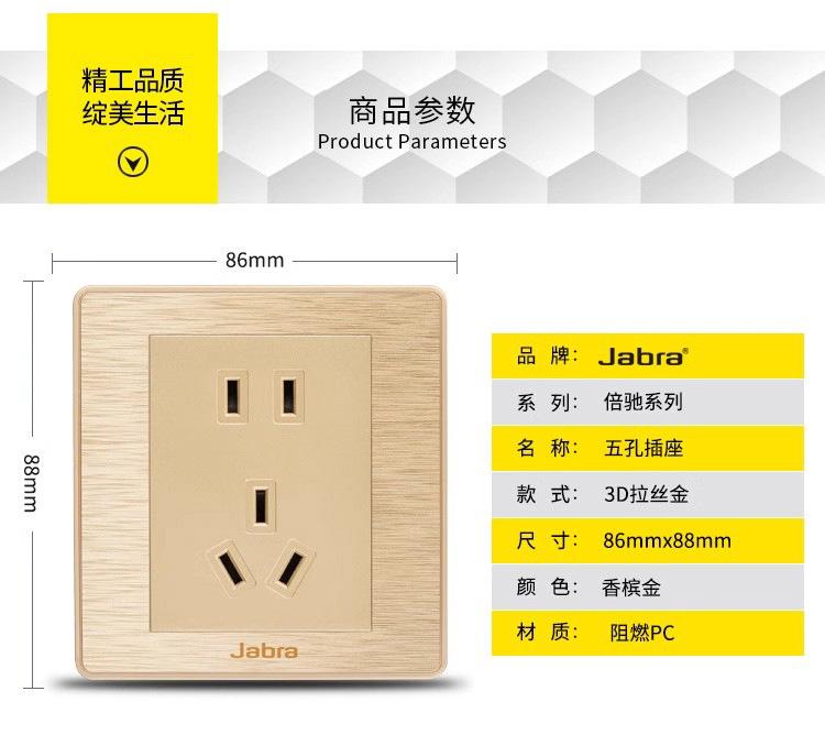 详情图15.jpg
