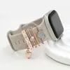 Adecuado para Anillo Decorativo de Correa de Apple Watch Serie Corazón Mariposa Flor Juego de Múltiples Piezas Combinación