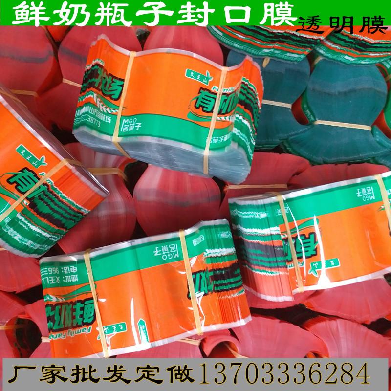 QQ图片20171228160756_副本