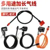 Manguera de Inflador Anticongelante Nueva Bomba Multiusos Tubo Boquilla Accesorios Universales para Bomba de Bicicleta