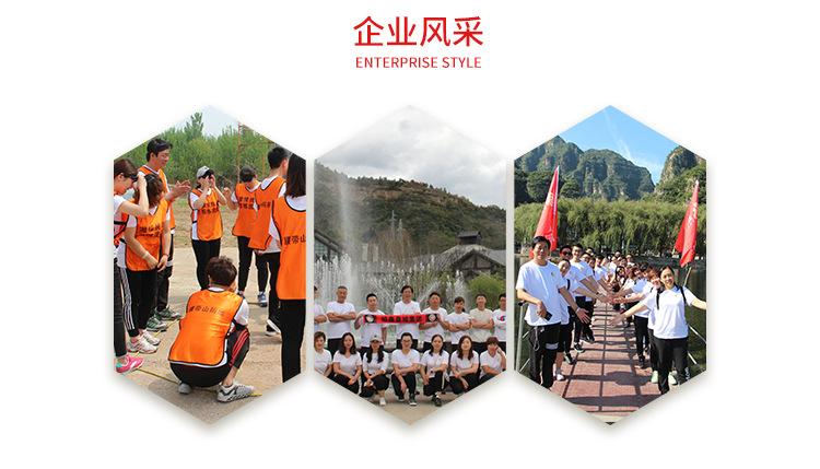 可调钢支撑_16