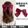 Diadema de princesa Escape, accesorio para el cabello con lazo extragrande negro, pinza para el cabello superior para mujer, pinza para la cabeza, pinza grande con forma de tiburón
