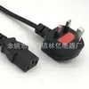 Cabo de Alimentação Britânico de Três Pinos Bs com Plug Pequeno Padrão Britânico D09A, com Clipe de Alívio de Tensão, Plug Grande Padrão Britânico com Plug de Pino