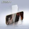 Adequado para película de vidro temperado de telefone Apple iPhone 14 cobertura de tela cheia Película para telefone Apple 17 Pro Max 18