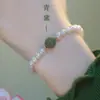 Pulsera Índigo con Perlas para Mujer 2022 Nuevo Estilo de Gama Alta Versátil Pulsera de Amistad con Cuentas de la Fortuna para Mujer, Artística y Retro