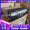 Sistema de alimentación de comunicación Huawei ETP48200-C5B6, 48 V, 200 A, fuente de alimentación de alta frecuencia integrada, giro transversal recto
