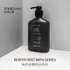 Shampoo, gel de banho, condicionador, desinfetante para as mãos de hotel estrelado, conjunto de higiene pessoal para banho de pousada e clube, frasco grande