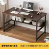 Escritorio sencillo para uso doméstico, escritorio de computadora para dormitorio, mesa pequeña para la cama, económico para viviendas de alquiler, escritorio de estudio para estudiantes, mesa larga