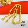 Collar de hombre de oro de arena de Vietnam, dos coches de control de tráfico aéreo, collar de cuentas de flor, atmósfera de moda, joyería de venta al por mayor directa de fábrica