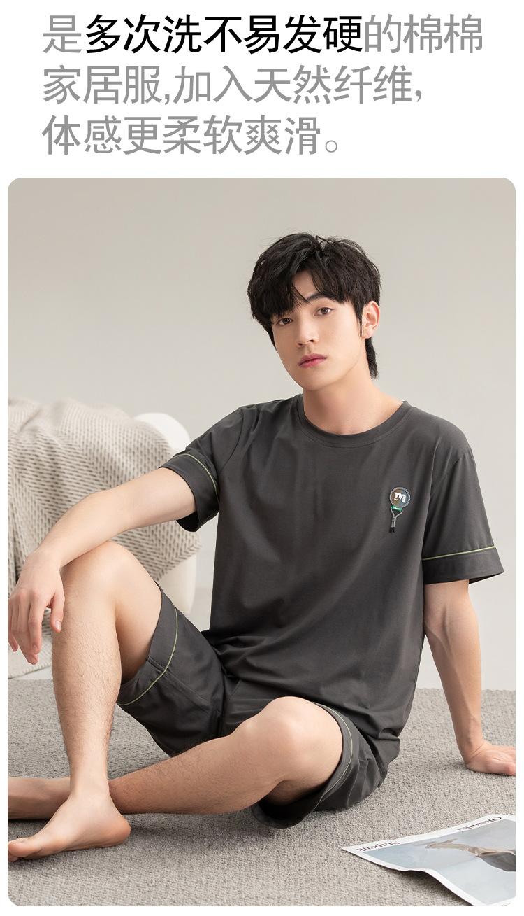 男_16.jpg