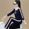2026 Novo Conjunto Esportivo Casual Estilo Primavera e Outono Moletom de Gola Redonda Manga Longa Conjunto de Duas Peças Solto Tamanho Grande Moderno para Mulheres