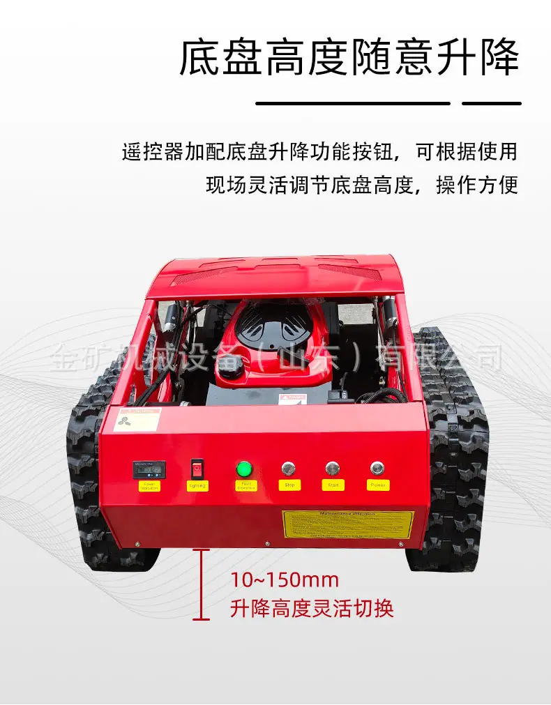 HT550中文详情_08