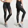 2021 Otoño e Invierno Europeo y Americano Nuevo ebay Amazon moda casual malla costura ajustado sexy leggings de yoga