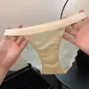 Leopardo Leche Deportiva~Bragas Sexy de Seda Helada para Chicas Cintura Baja Estampado de Leopardo Encaje de Deseo Puro Tanga sin Costuras con Abertura Alta para Mujeres