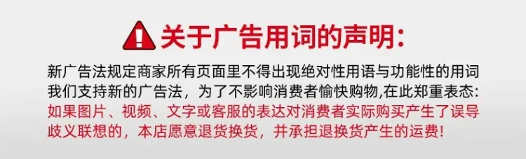 一键上货_20250704162519