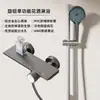 Proyecto de Hotel Aleación de Aluminio Gris Pistola Juego de Ducha Multifuncional Presurizado Lluvia Ducha de Mano Cabezal de Ducha Fabricante Mayorista