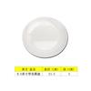 Vajilla de imitación de porcelana de melamina espesada blanca A5, plato redondo de hueso, plato plano de plástico, plato de comida rápida, plato de buffet comercial