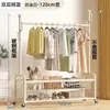 Perchero simple de estilo nórdico para uso en interiores en el dormitorio, engrosado y reforzado, móvil, de pie, perchero vertical