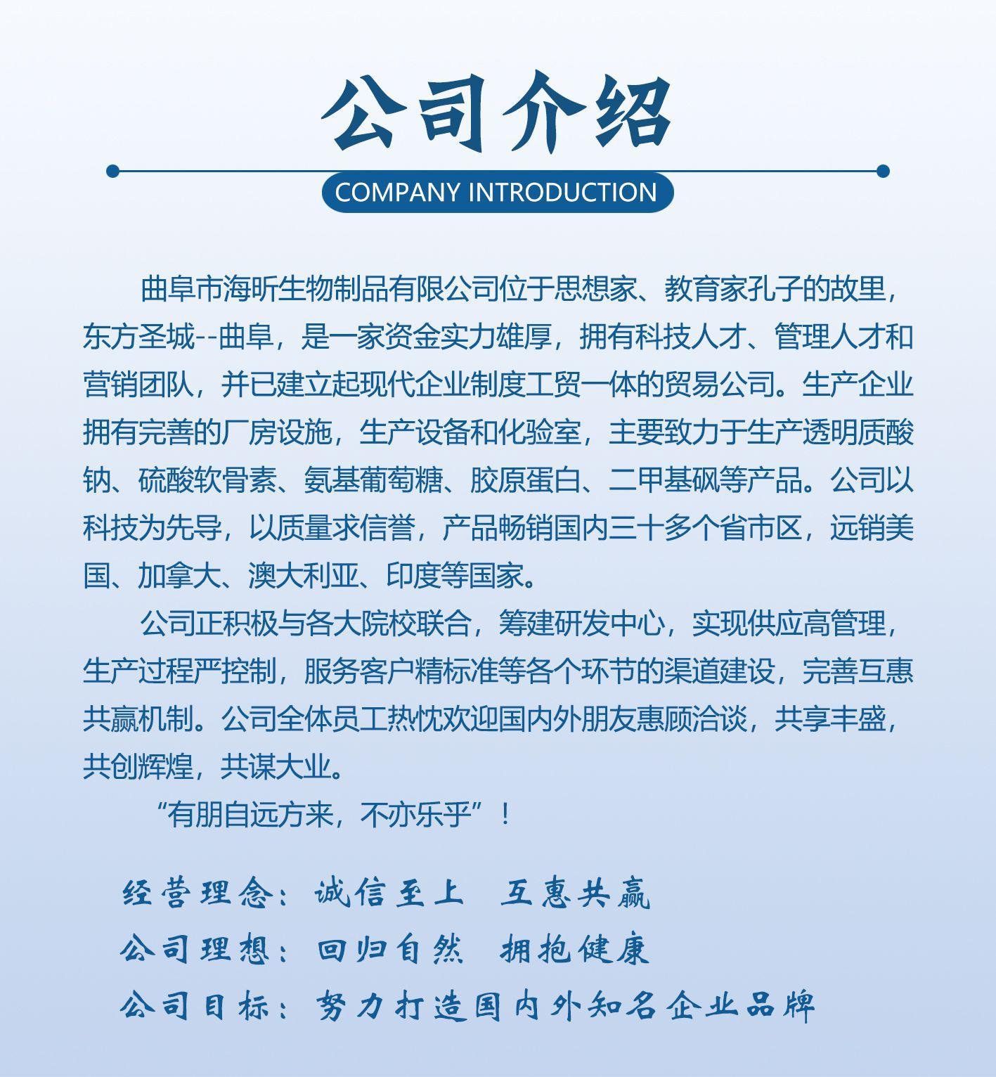 化妆品级--详情10 副本.jpg