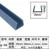 Tira de vedação em U tira de borda de silicone tira de borda para equipamento mecânico resistente a altas temperaturas tira de moldagem em fibra de vidro tira decorativa
