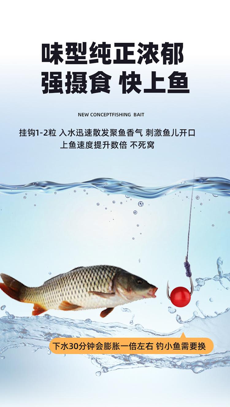 详情_04.jpg