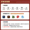 Ímã de Geladeira Magnético Personalizado Estilo Nacional de Dunhuang Sucção Forte Redondo Cultural e Criativo Presente Ímã de Geladeira Magnético Bordado Rotativo