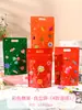Bolsa autoportante de galleta de dibujos animados, bolsa para empaque de dulces, bolsa autosellable, bolsa para refrigerios, refrigerios crujientes de copo de nieve, bolsa sellada con cremallera al por mayor