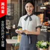 Uniforme de trabalho de garçom de restaurante camisa de manga curta de verão conjunto de camisas de garçom de restaurante de hotel
