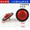 Accesorios para Bomba de Agua Bomba Autocebante Válvula de Retención Válvula de Cierre Válvula Unidireccional Válvula de Resorte para Bomba de Agua Válvula de Retención para Bomba Booster Válvula de Resorte de Cobre para Agua