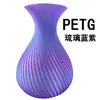 Consumibles de impresión PETG transfronterizos, piezas estructurales 3D, consumibles publicitarios, ordenados y duraderos, adecuados para consumibles PETG Creality