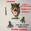 Modelo de Cabeza de Animal Simulada Dinosaurio Cocodrilo Triceratops Monstruo Colgantes de Pared Casa de Campo Paraíso Infantil Decoración de Pared