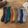 Calcetines Unisex Cálidos de Felpa para Otoño e Invierno, de Media Pantorrilla, Color Sólido, Forro Polar, Algodón Engrosado, Absorbentes de Humedad, Versátiles