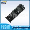 Aplicable al interruptor de elevalunas Volvo 31433926