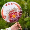 Materiales para Abanico DIY de Flores Eternas, Abanicos Pequeños en Blanco para Niños, Actividad de Taller del Día del Niño, Abanicos Artesanales de Flores Secas