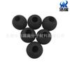 Pelota de Masaje de Esponja de Poliuretano Pelota de 10 cm de Diámetro Pelota de Taladro para Pistola de Fascia Pelota de Molienda Eva Puede Imprimir Logotipo