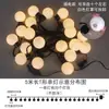 Luzes de Fio de Bola LED para Interior e Exterior Luzes Pendentes Lustre Dragon Ball Decoração de Teto para Casamento Vitrine Luzes Decorativas para Jardim