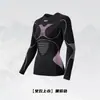 Conjunto de ropa interior térmica de compresión para deportes de ciclismo al aire libre para hombre y mujer para otoño e invierno, secado rápido