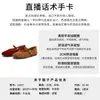 Palmilha de Couro de Ovelha de Primeira Camada Sapatos Mary Jane de Couro Genuíno 2026 Primavera Novo Estilo Sapatos Rasos Casuais Versáteis Retrô Sapatos Femininos